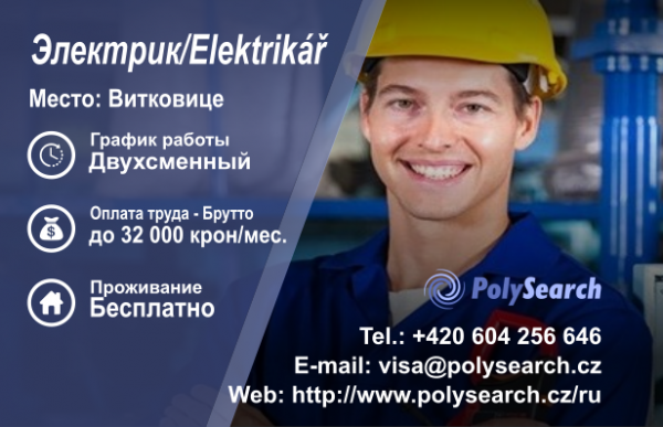 Elektrik-Geku.png Elektrik-Geku.png