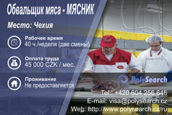Masnik.png Masnik.png