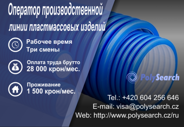 rect5693_002.png rect5693_002.png